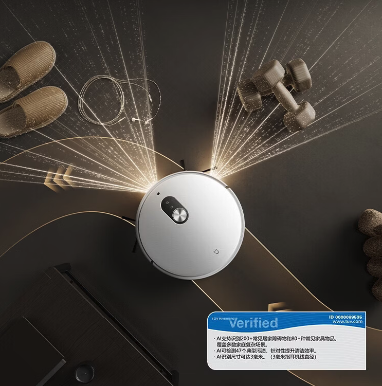 小米米家扫拖机器人6 Pro正式开售 到手价3799元起